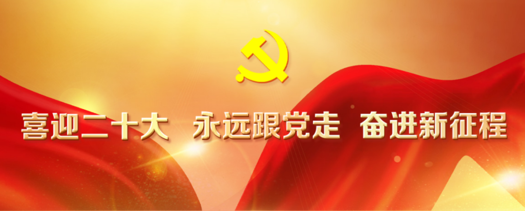 å¾ç
